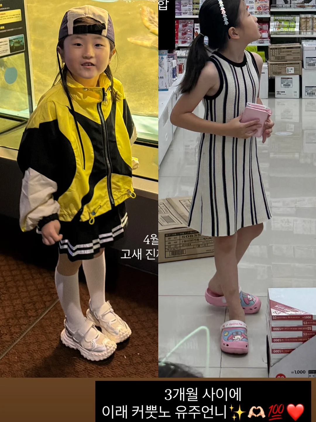 EF 코리아 박람회 8