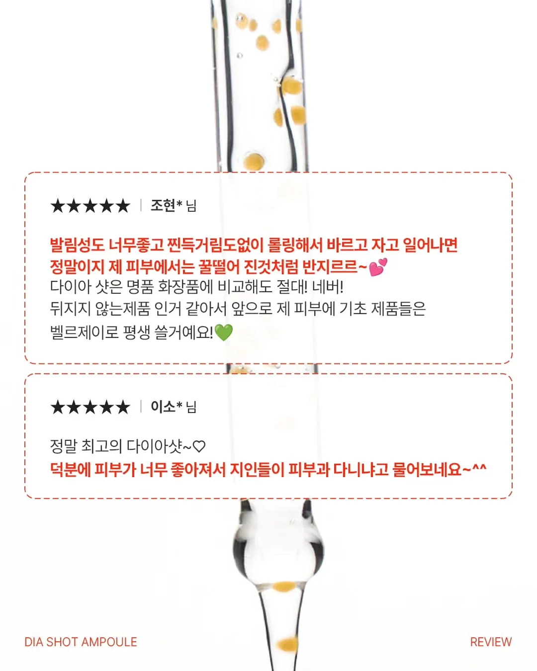 오션뷰 풀빌라 여행 4