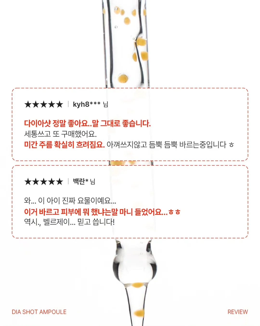 오션뷰 풀빌라 여행 8