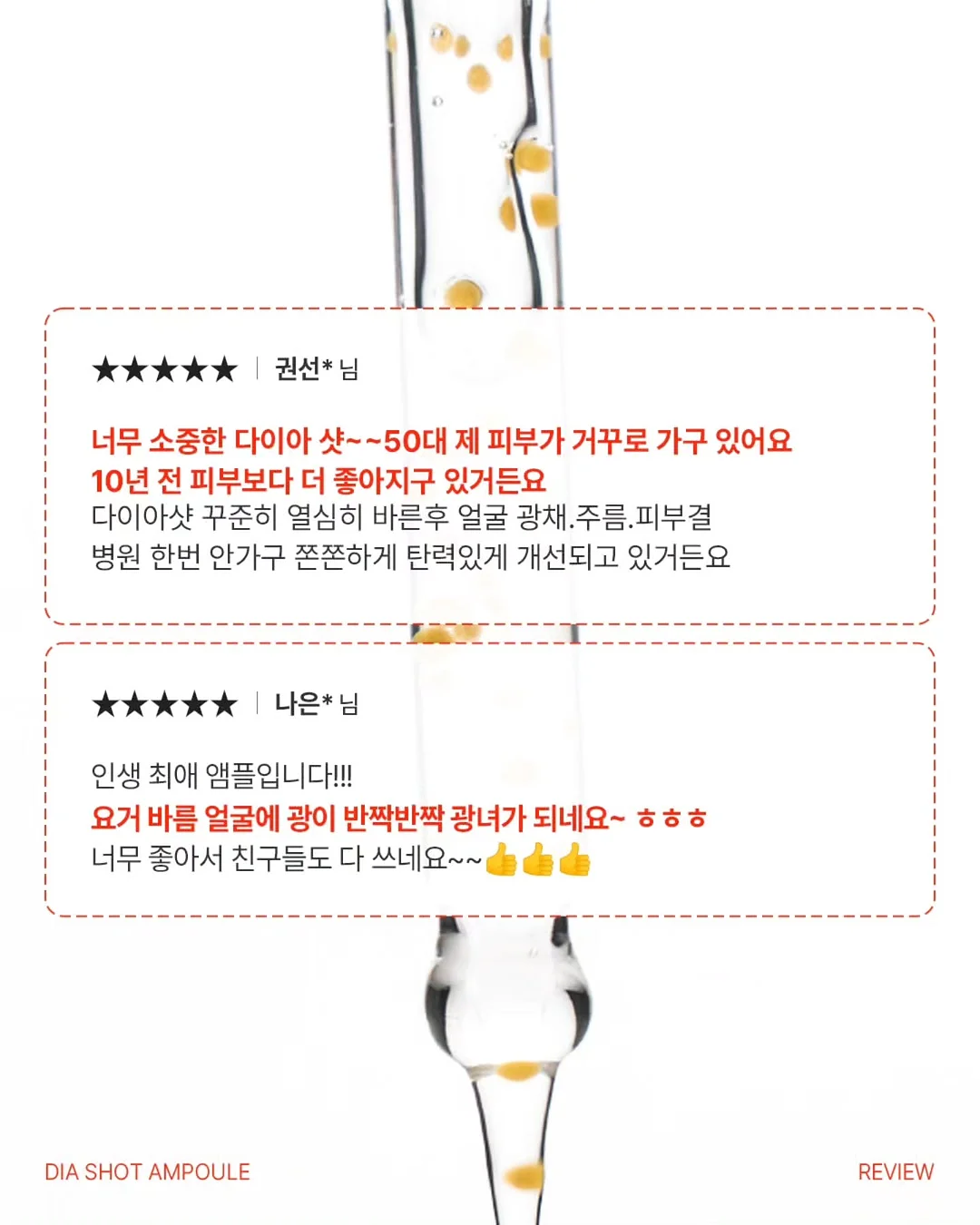오션뷰 풀빌라 여행 9