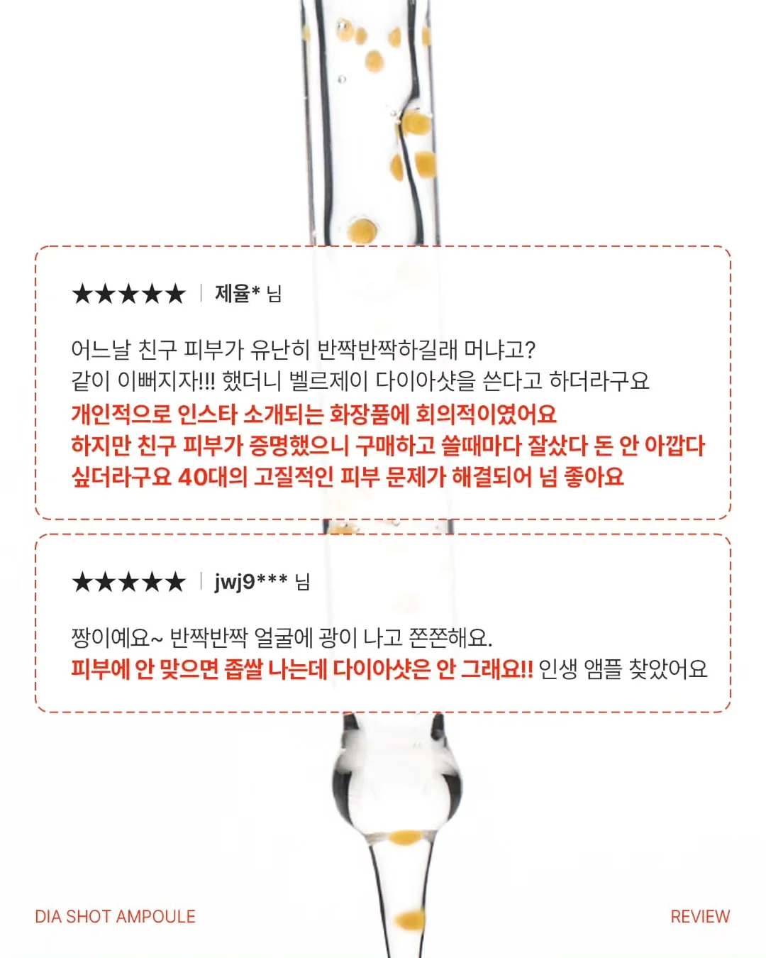 오션뷰 풀빌라 여행 10