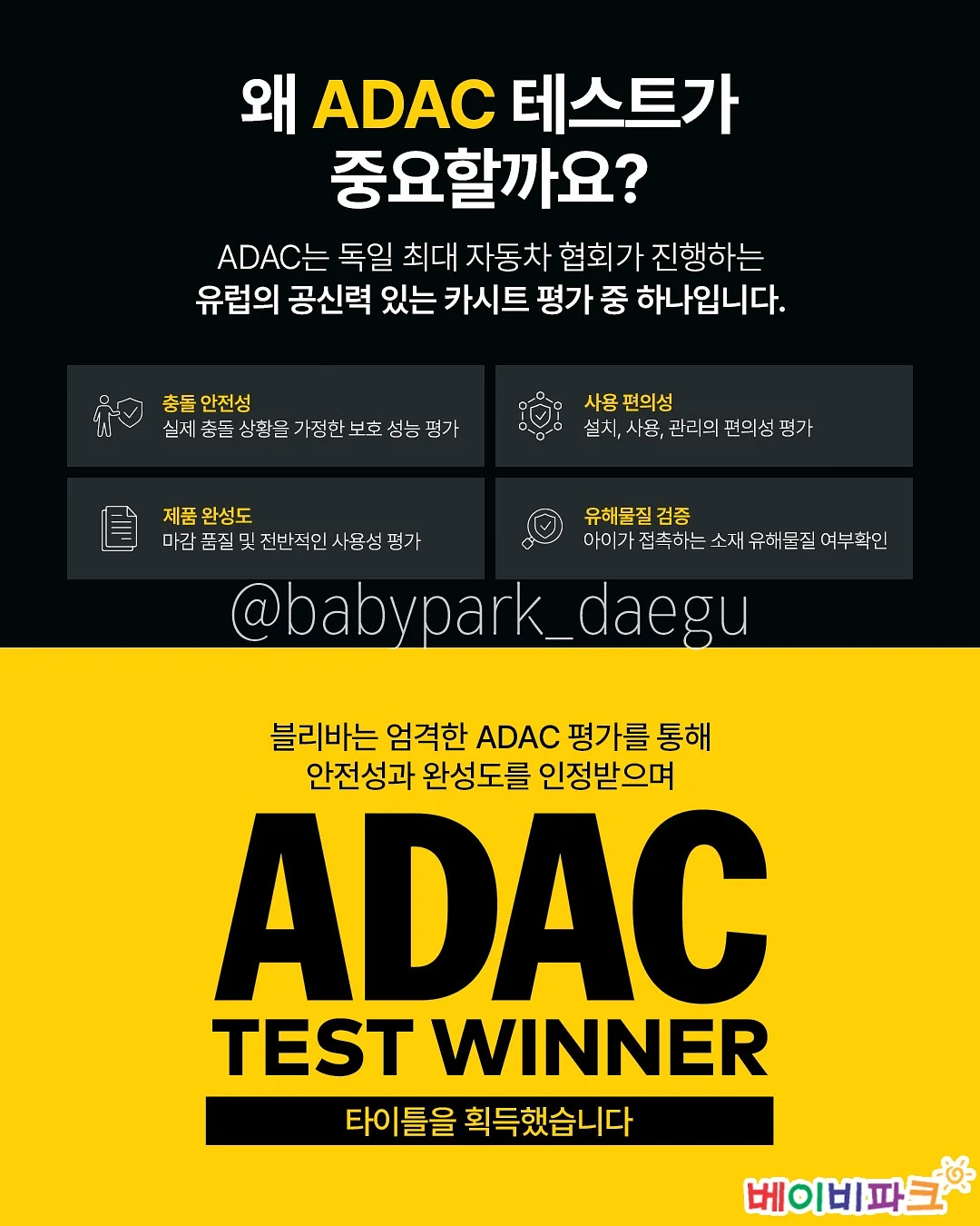 씨앗요정 클래스 2