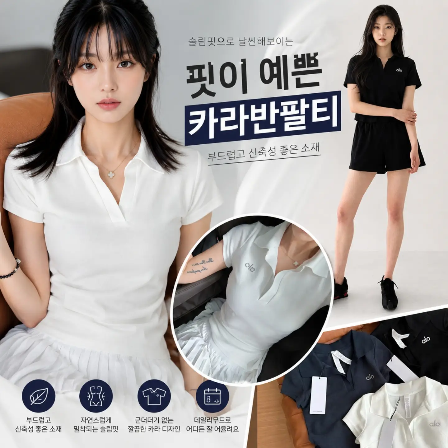 Snp HyperActiveDerma 왕볼따구패치 15
