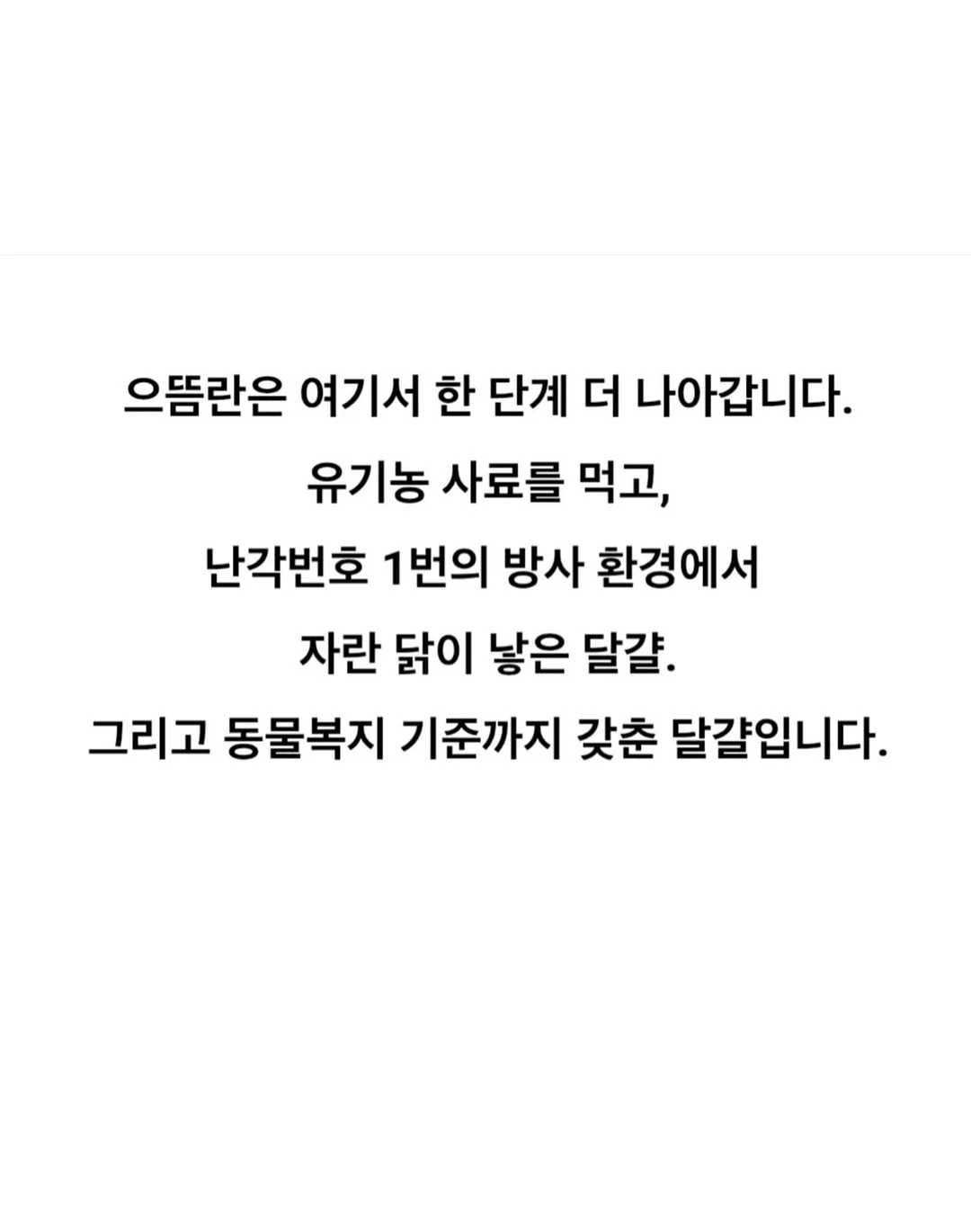 리네랄 12