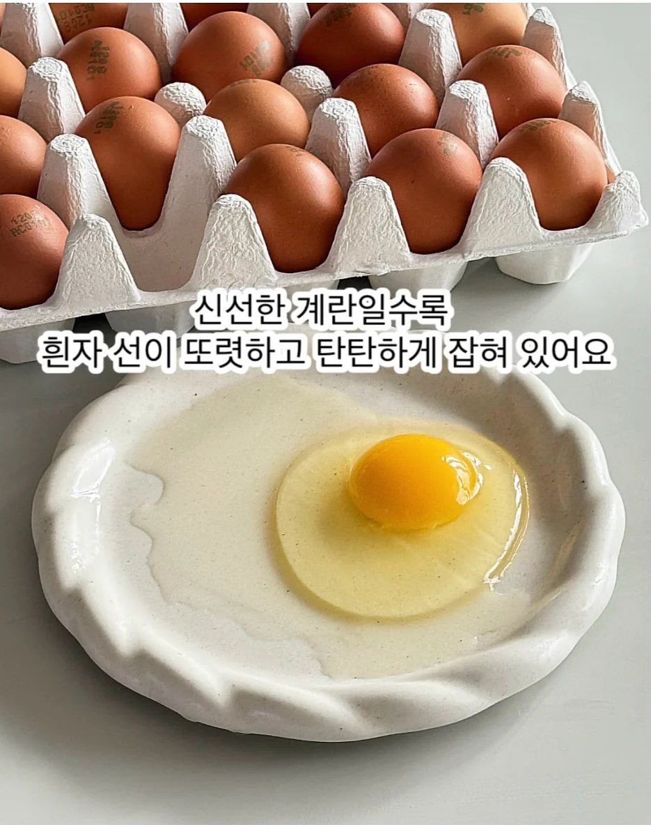 리네랄 5