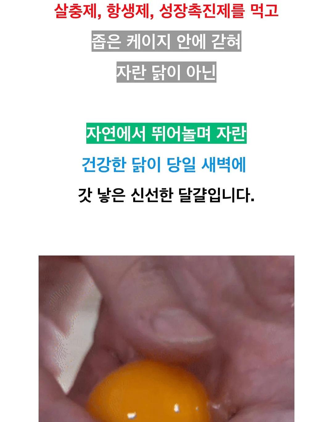 리네랄 7
