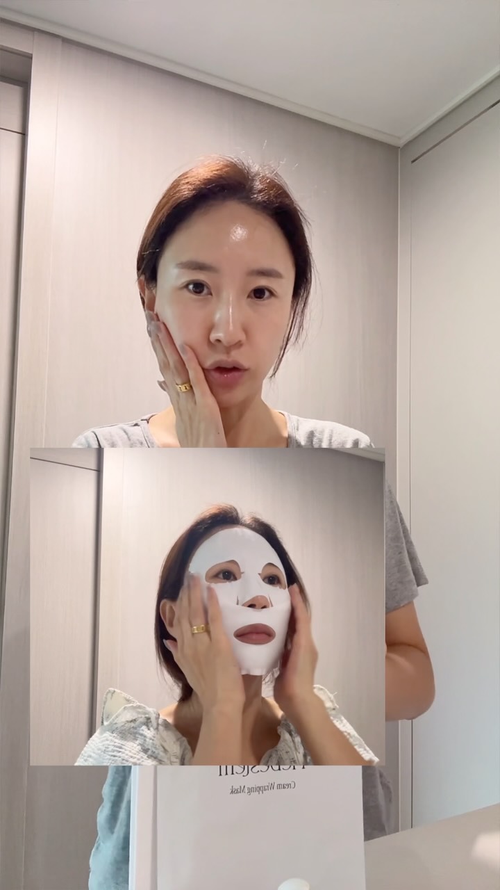 디어달리아 pdrn 비비