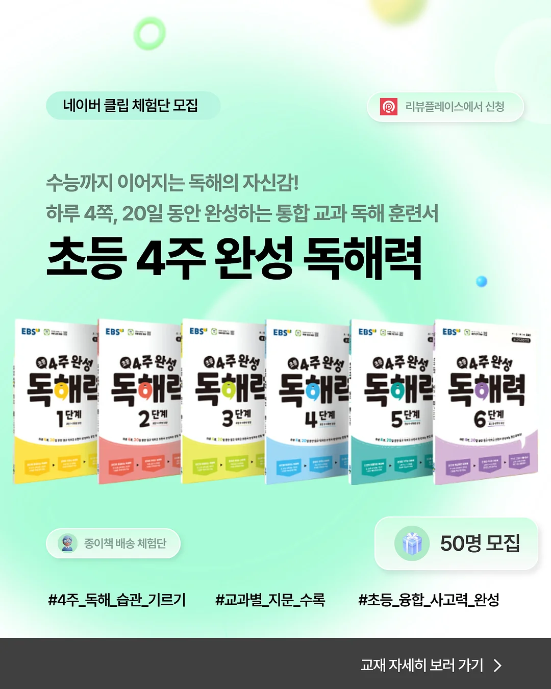 실버 가방 1