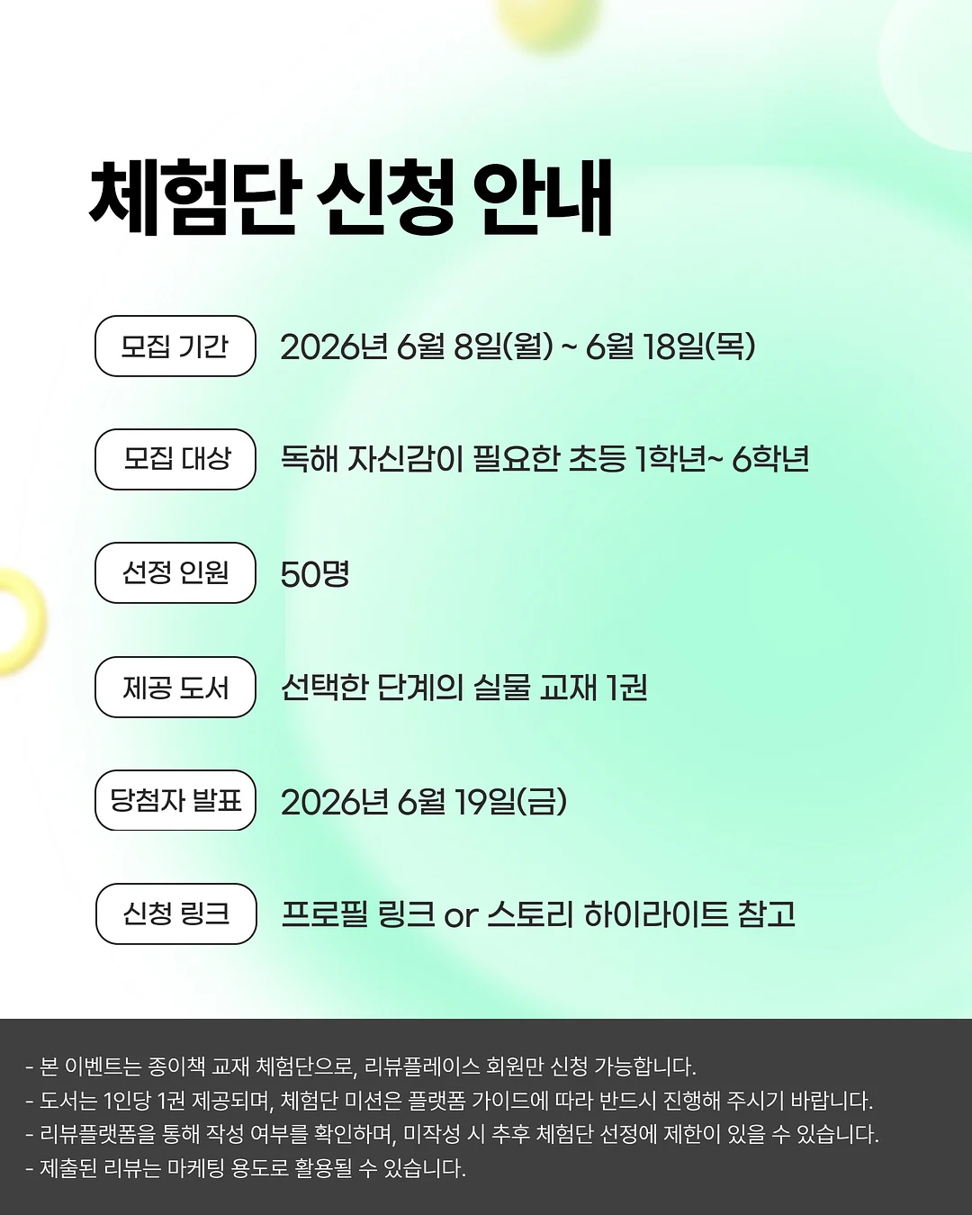 실버 가방 2