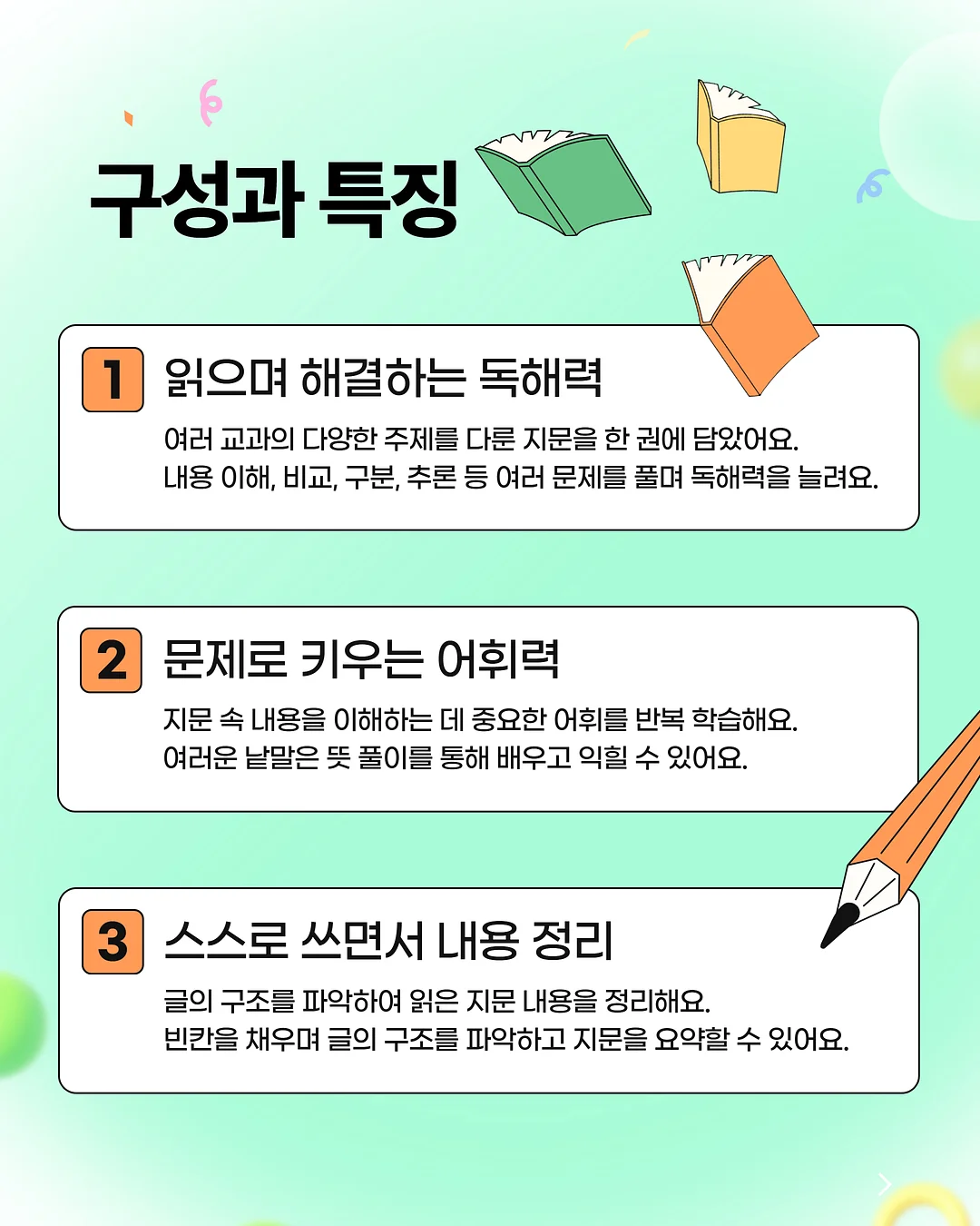 실버 가방 3