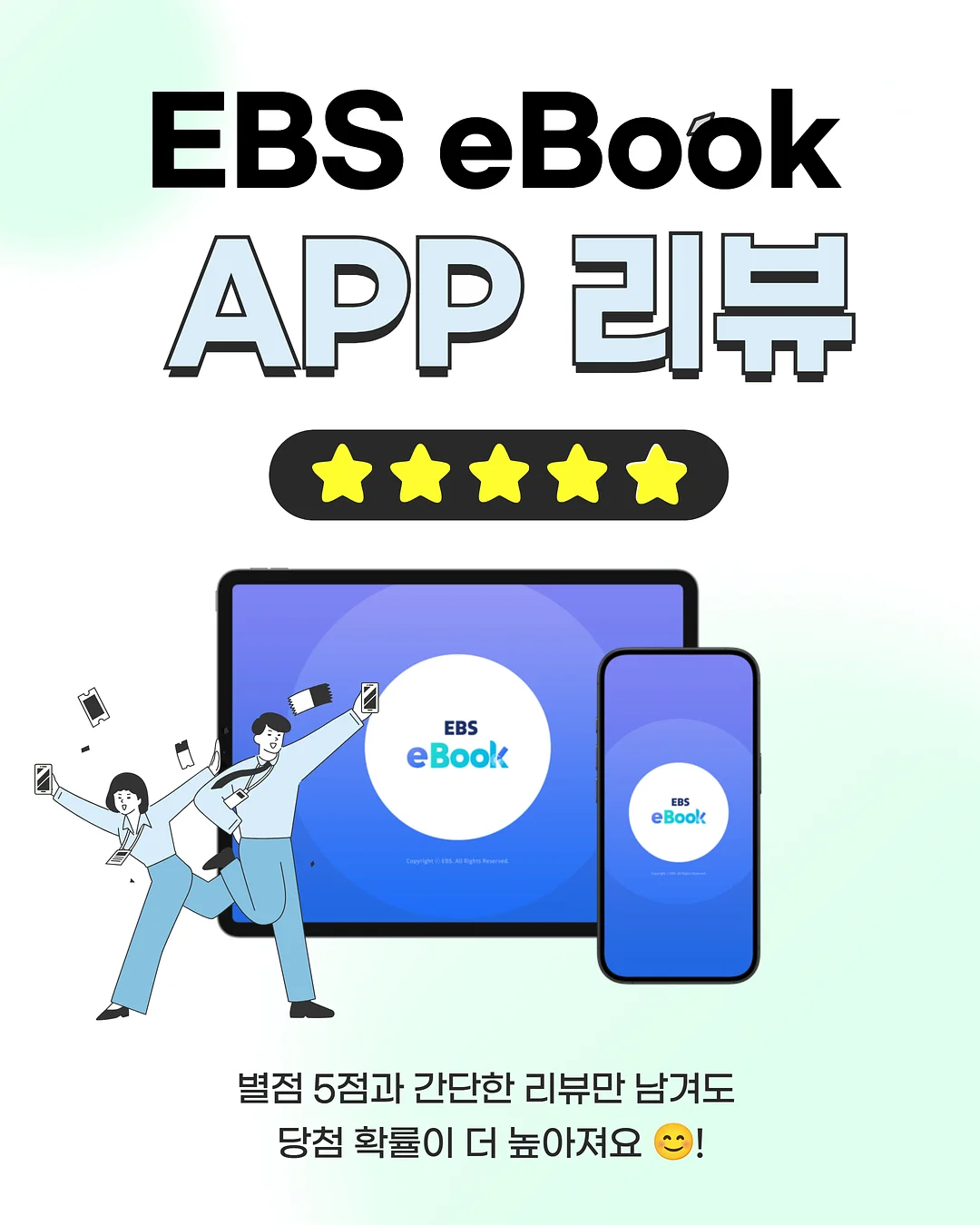 실버 가방 4