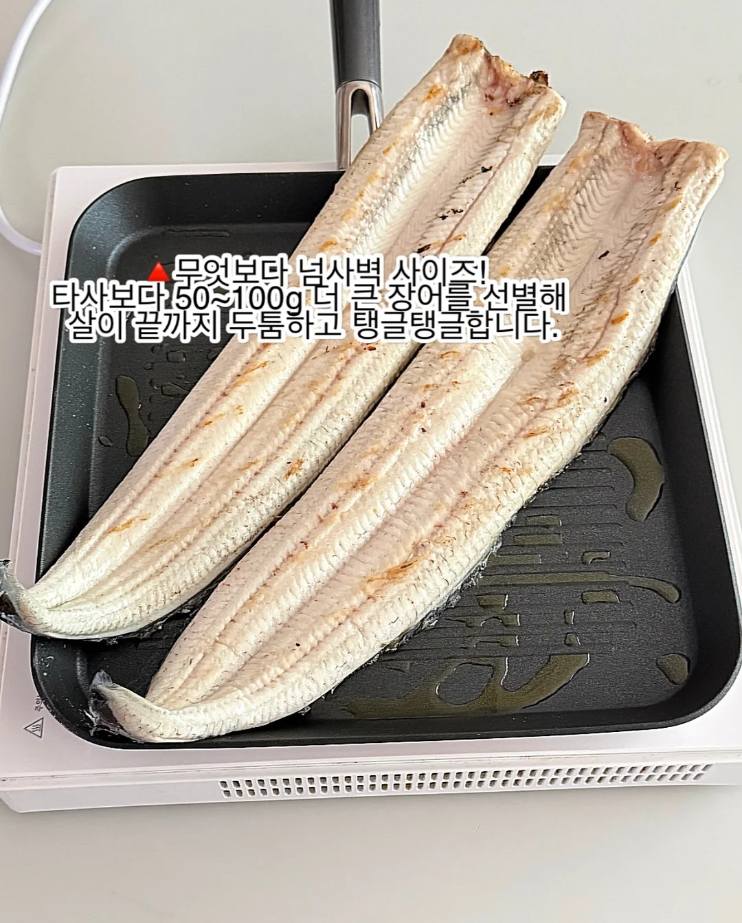 롱스커트 4