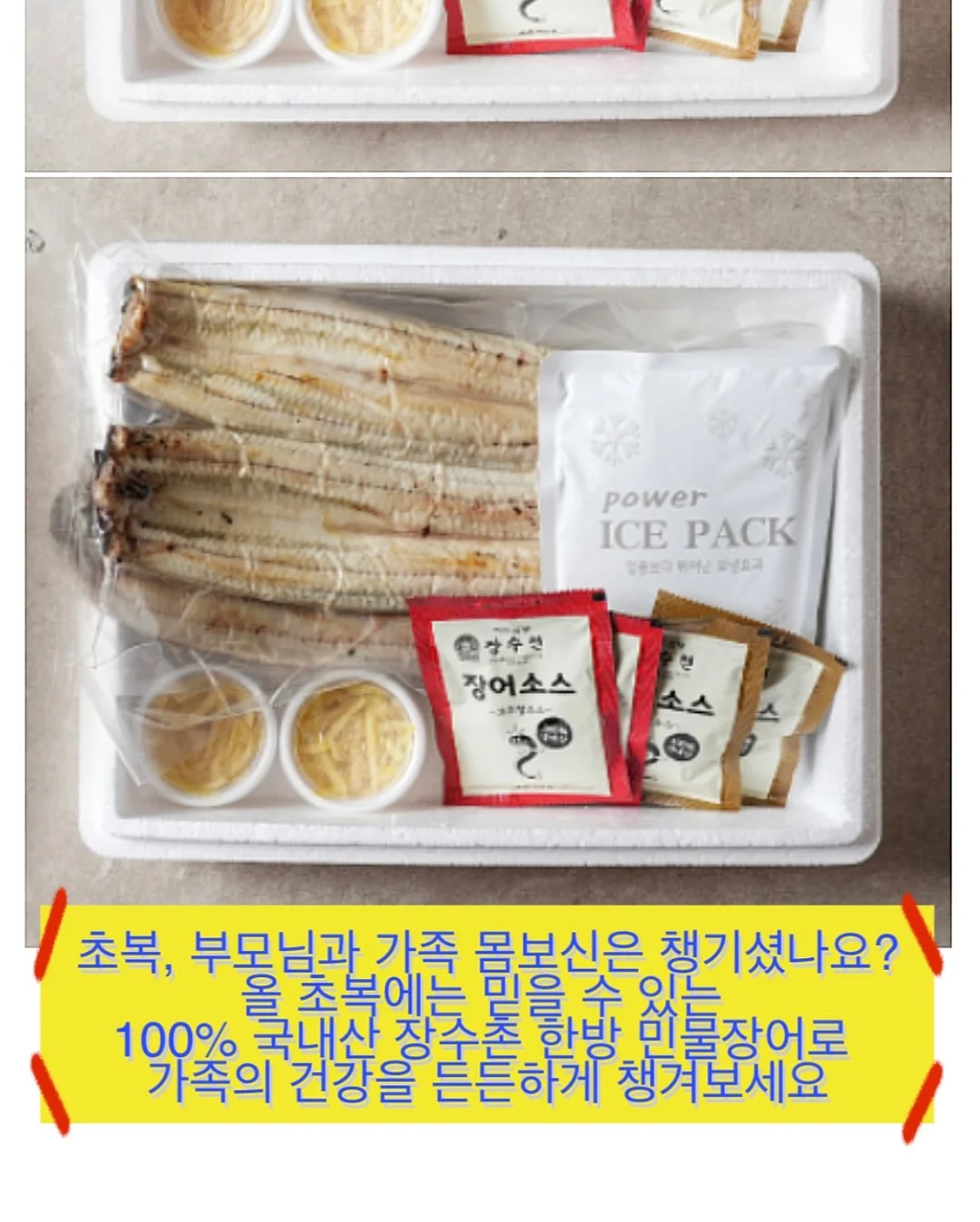 롱스커트 6