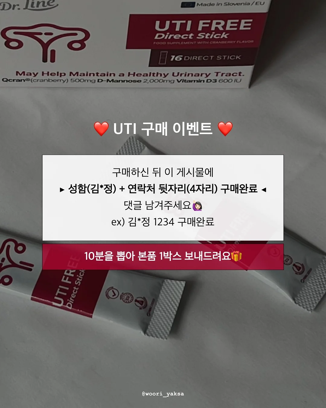 서커스 풍선 2