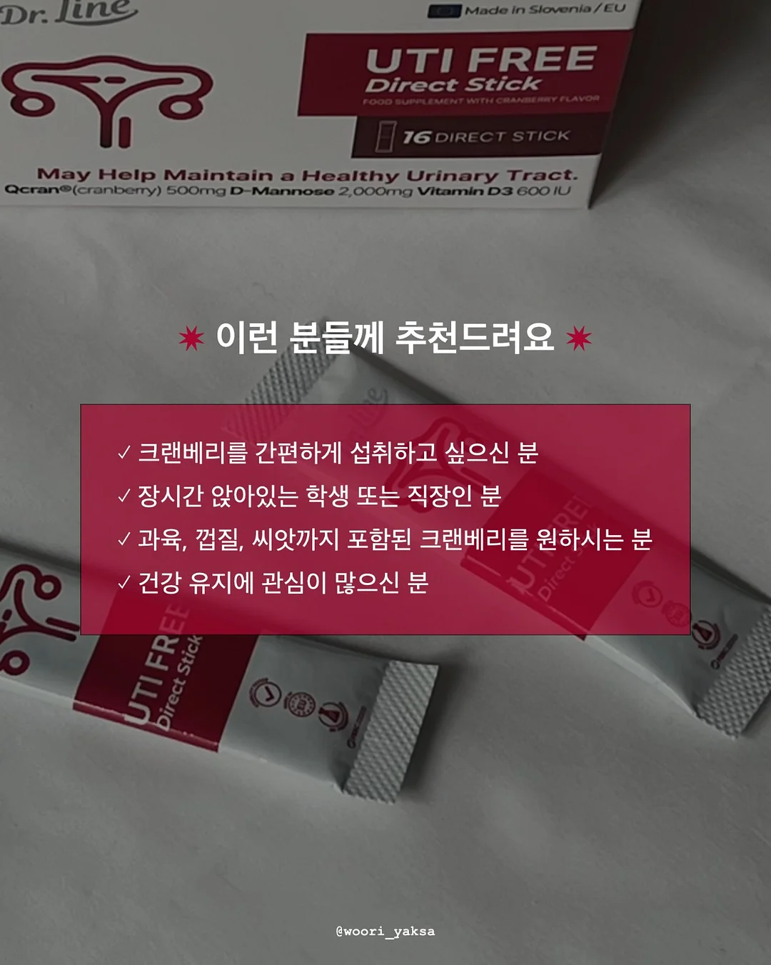 서커스 풍선 3