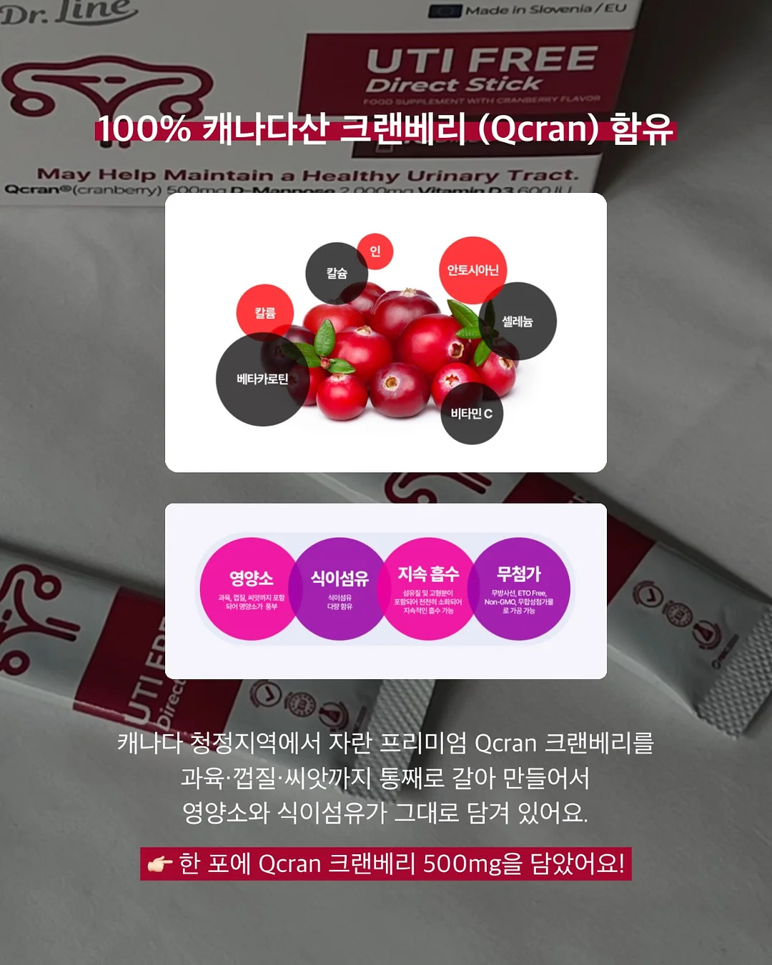 서커스 풍선 4