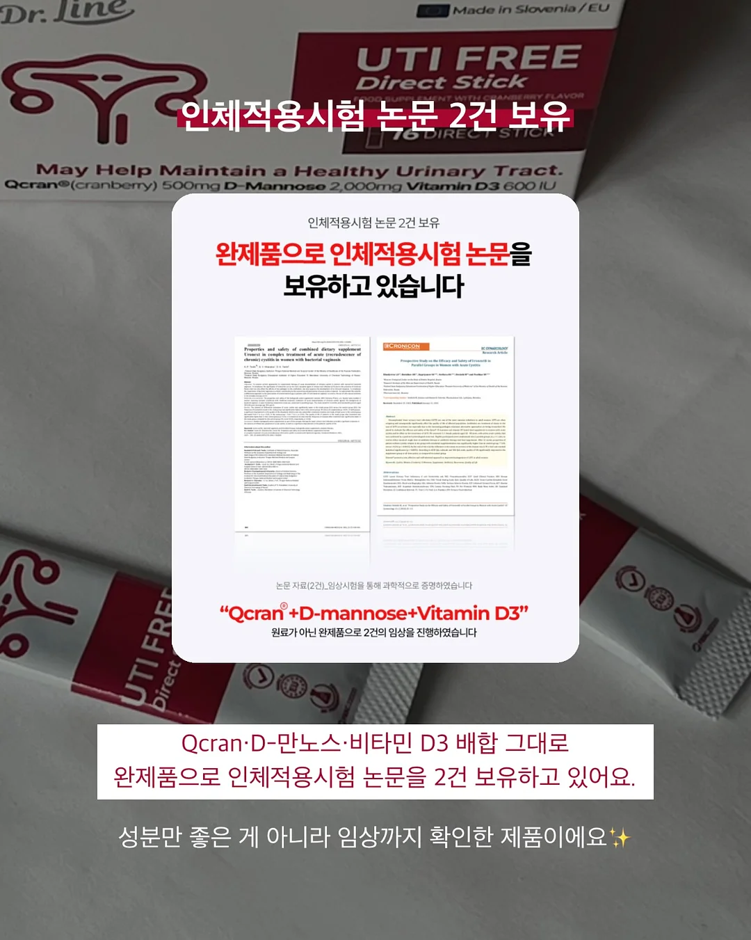 서커스 풍선 7