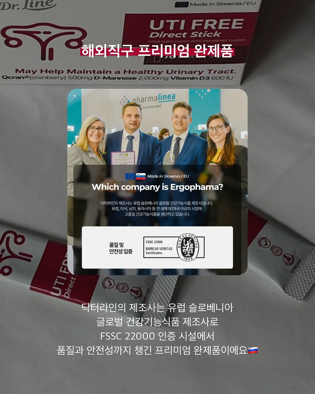 서커스 풍선 8