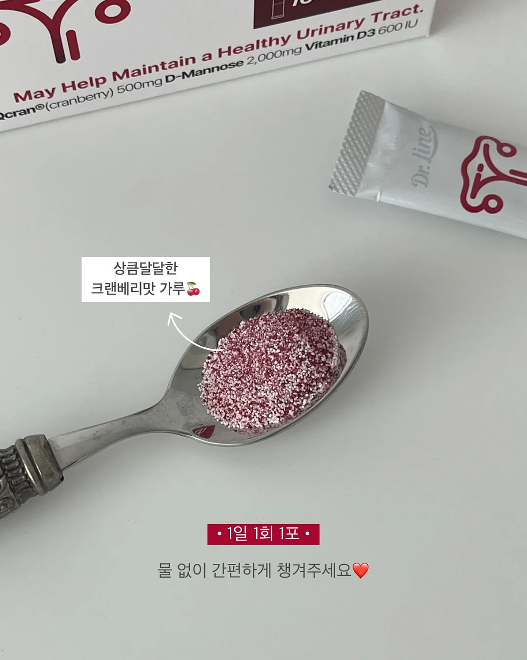 서커스 풍선 9