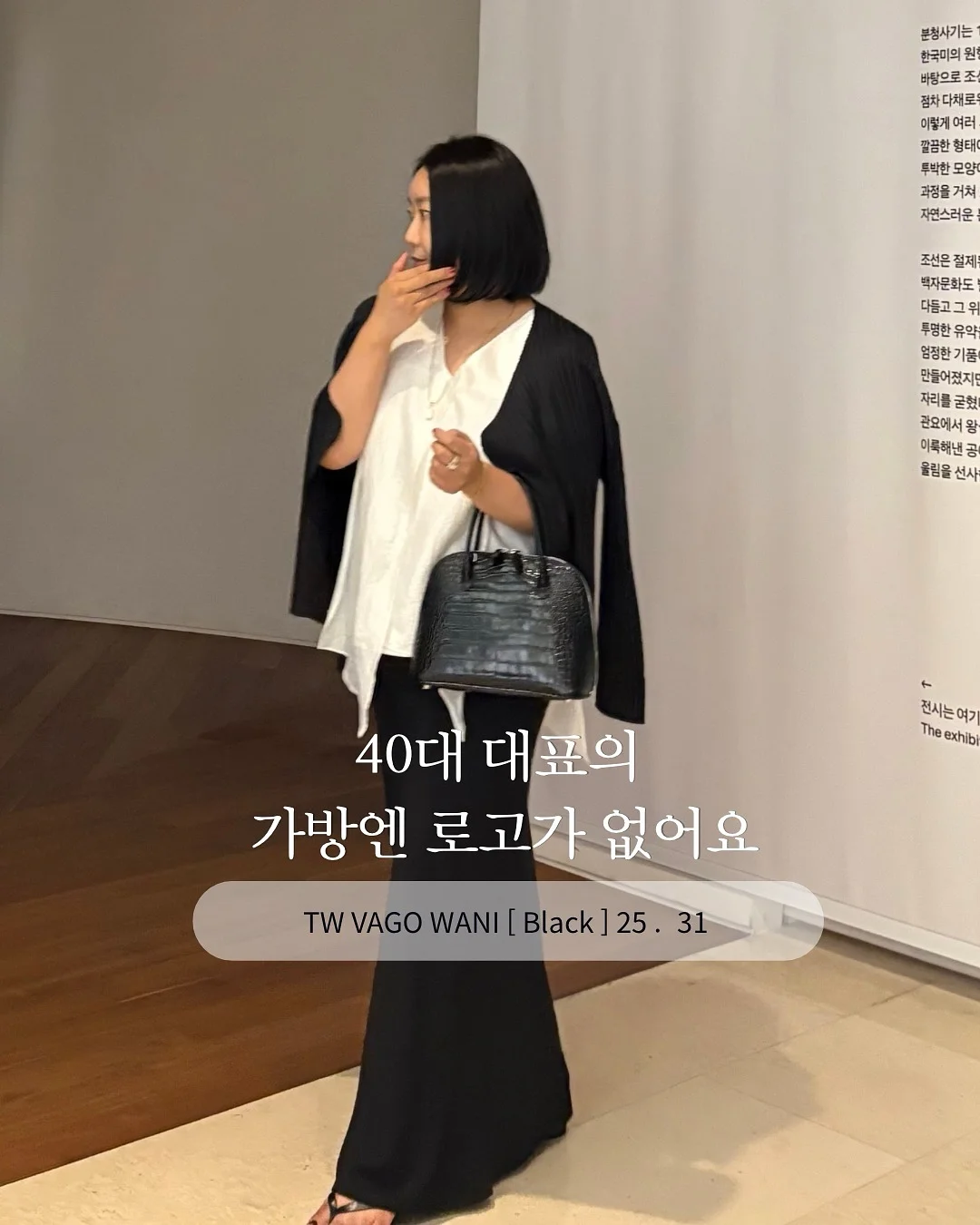 인상 소식 1