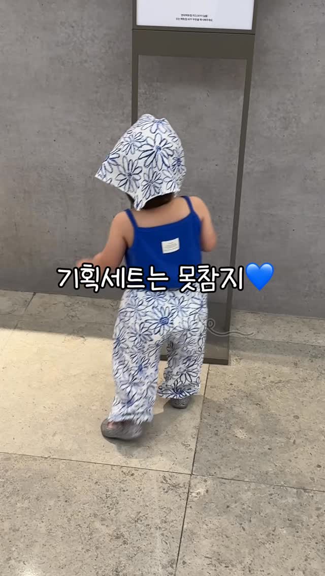 우편복권 2차