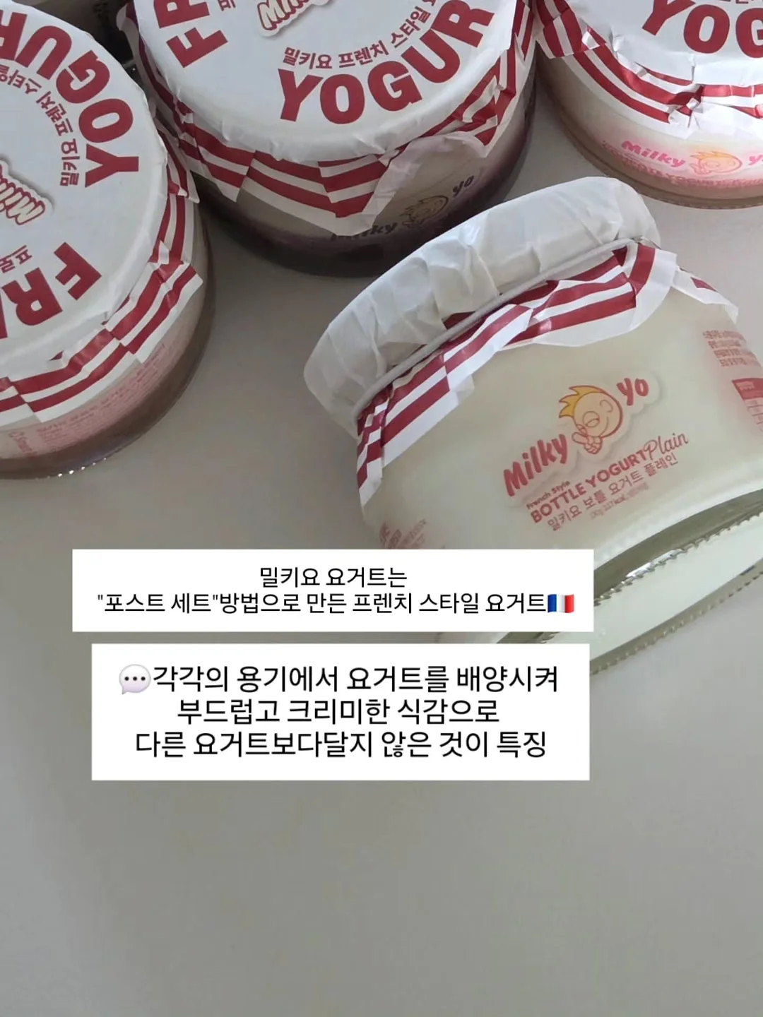 뻥튀기 5