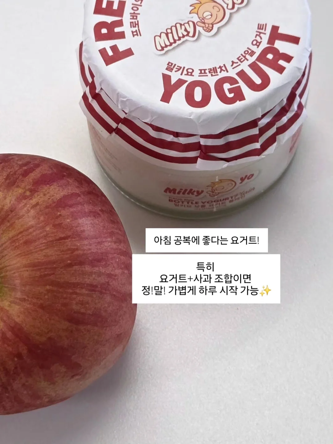 뻥튀기 10
