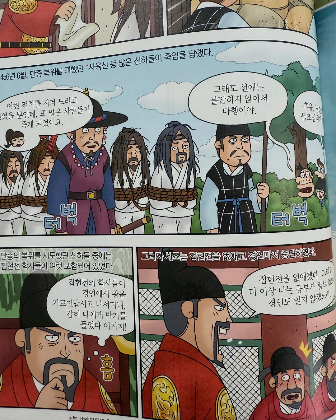 와이드 데님 12