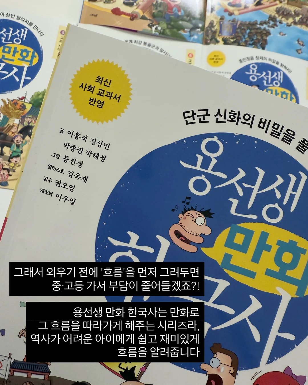 와이드 데님 4