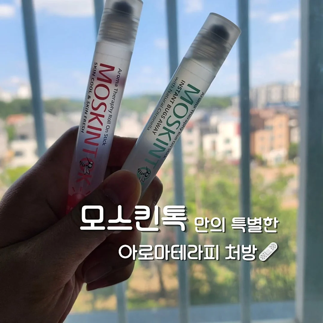 클렌징주스 12