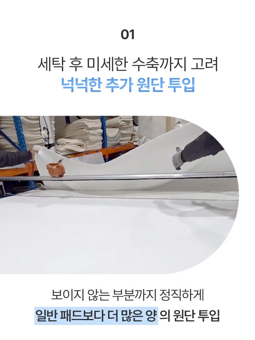 박스칼 4
