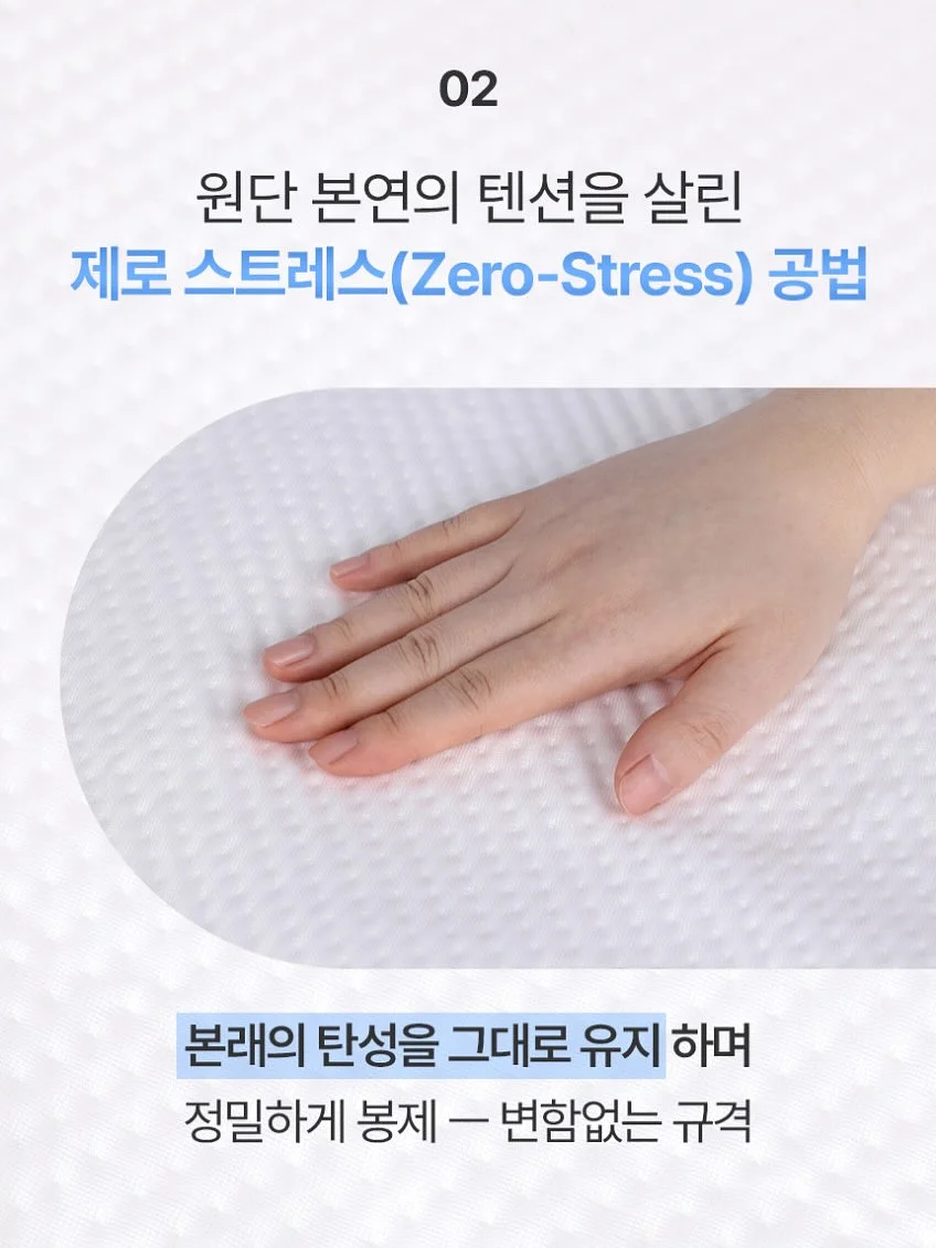 박스칼 5