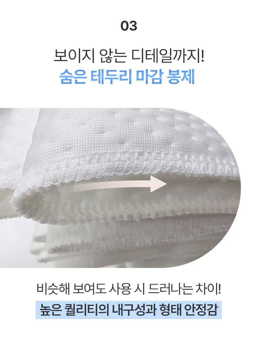 박스칼 6