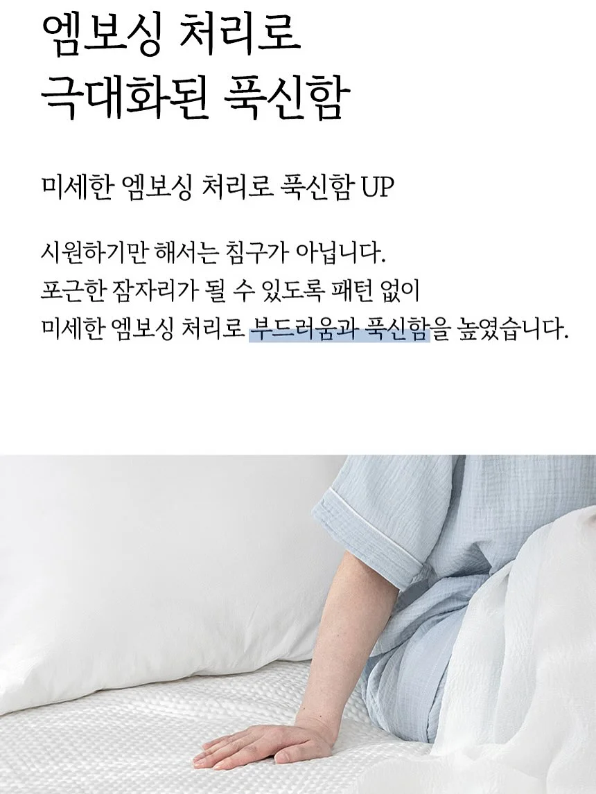 박스칼 10