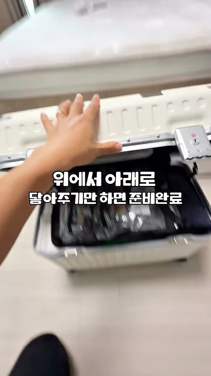 리스테린 포켓미스트 구강필름