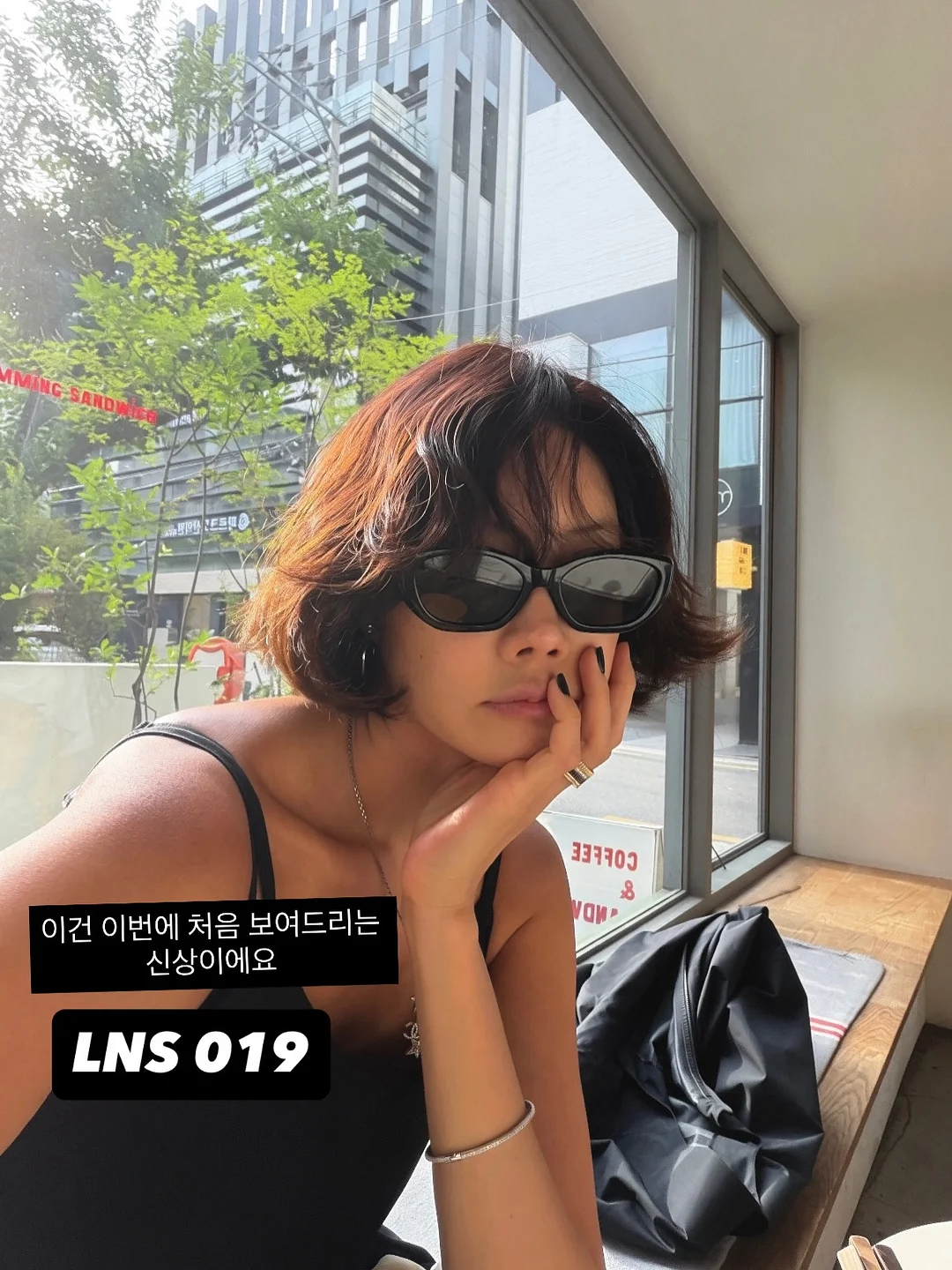 바겐슈타이거 드레인박스 2