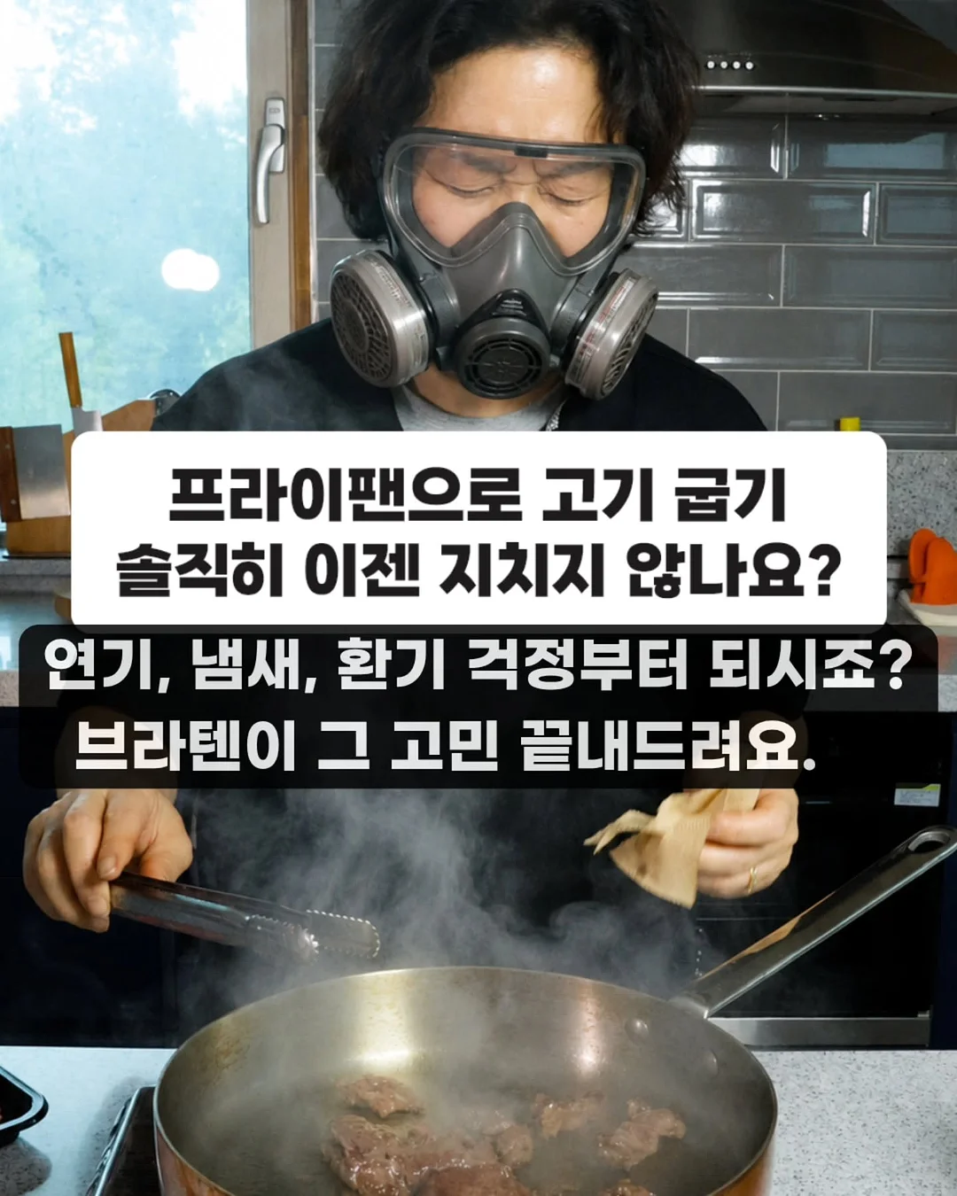 할아버지와 다이얼 전화기 3