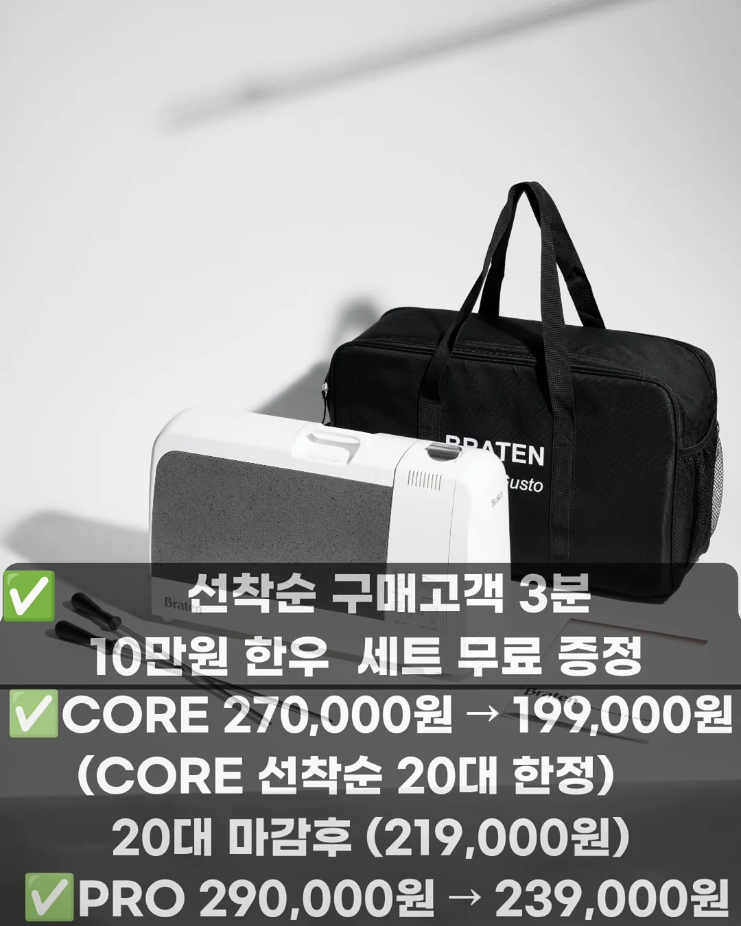 할아버지와 다이얼 전화기 4