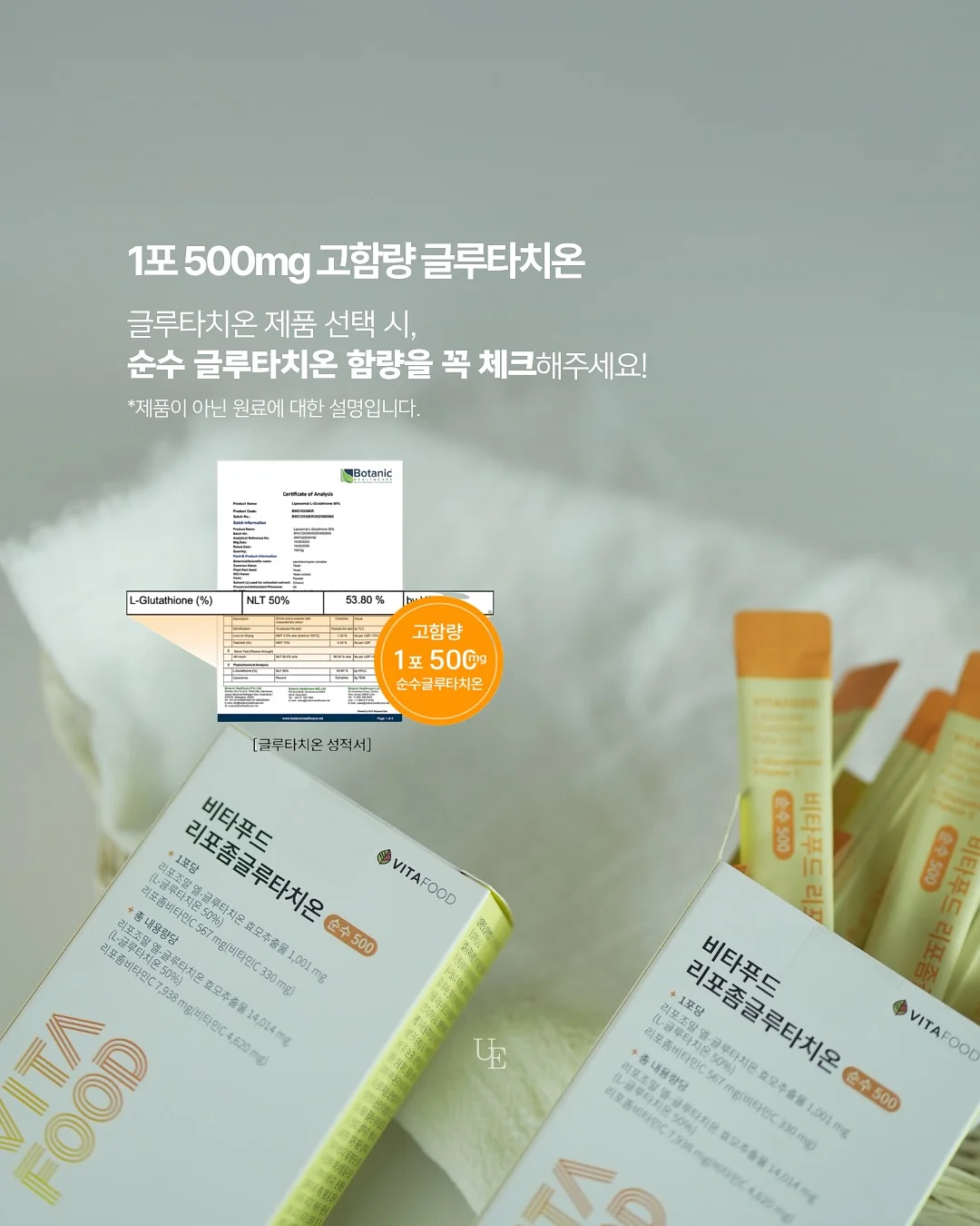 GANDAA 멀티 트롤리 4