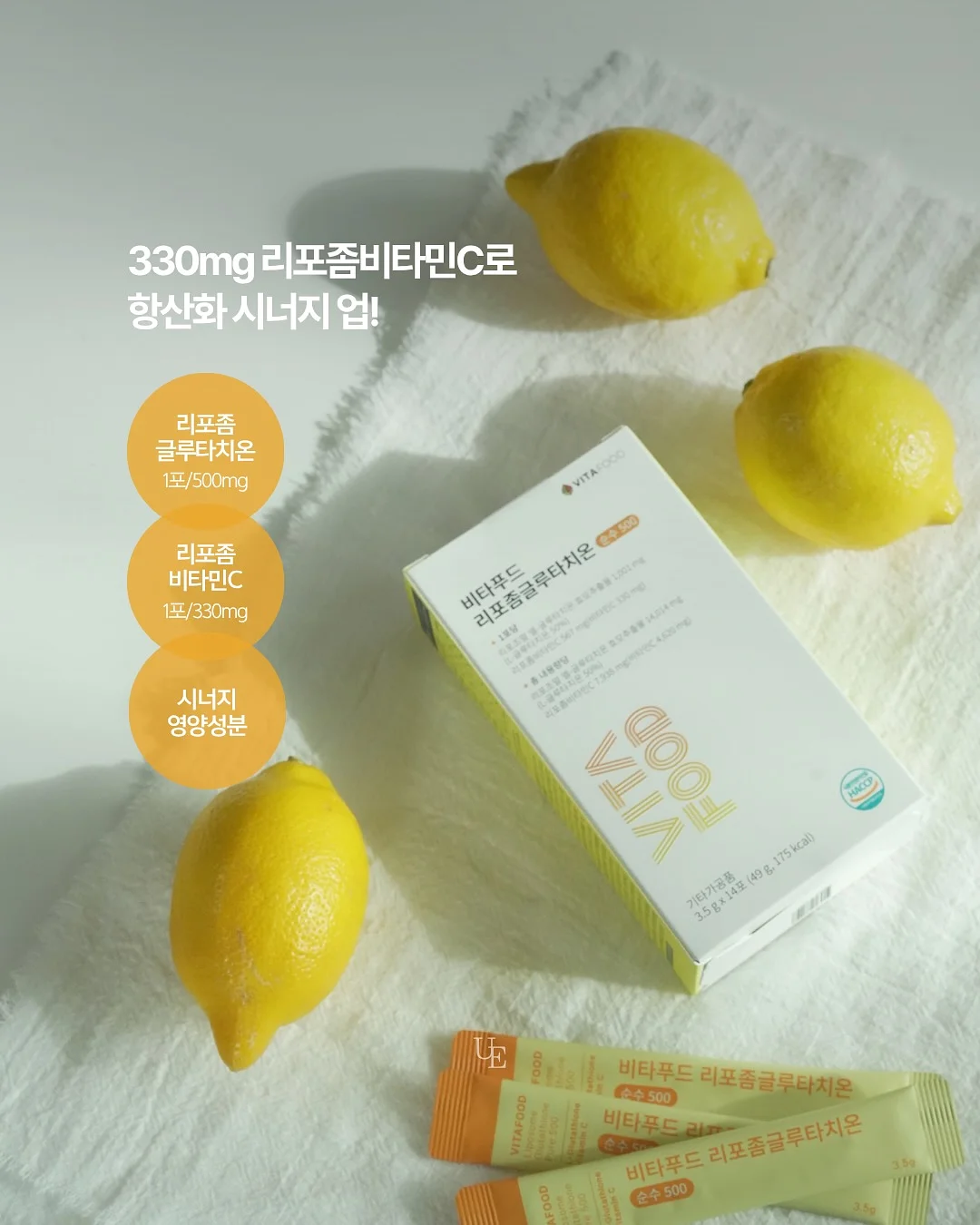 GANDAA 멀티 트롤리 5