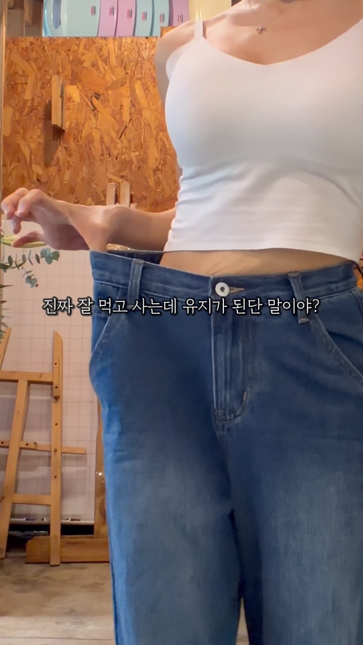 그룹수업