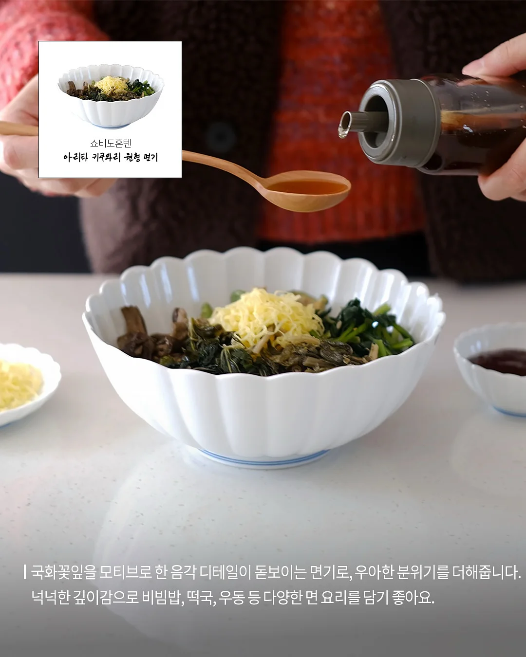 상떼 아줄렌 수더크림 7