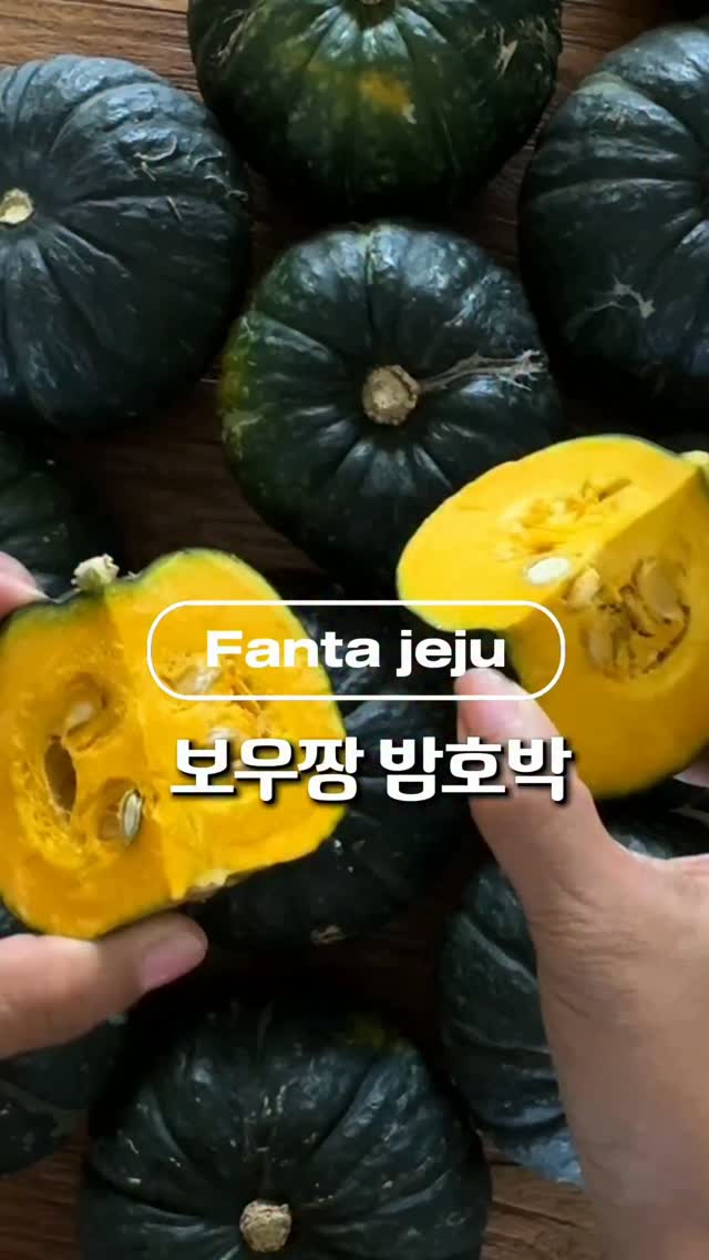 못박기