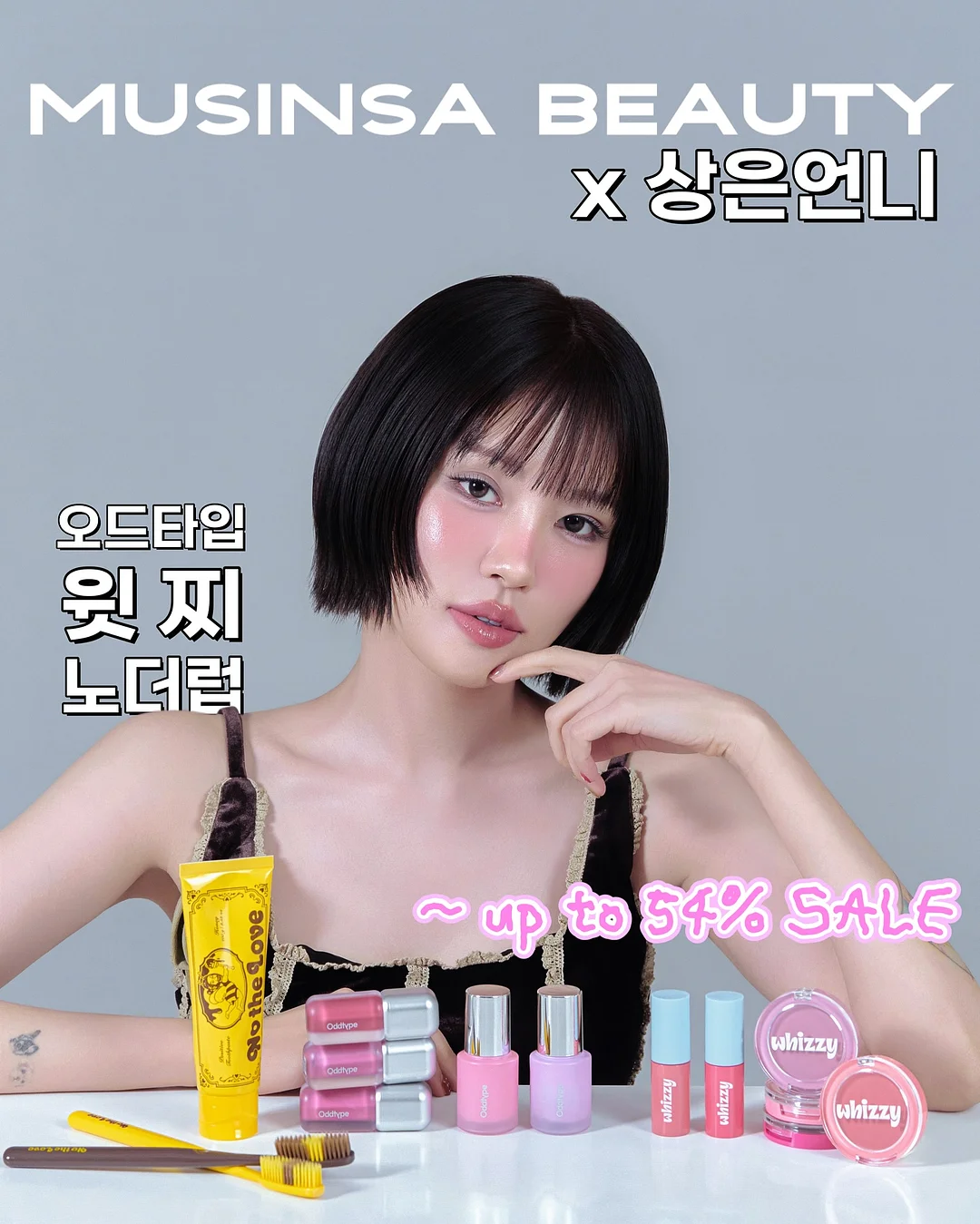 슬립퍼 시그니처 매트리스 프레스티지 1