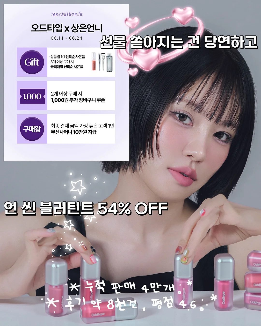 슬립퍼 시그니처 매트리스 프레스티지 2