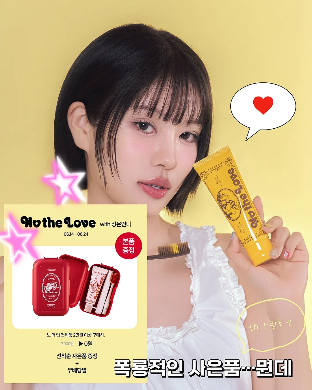슬립퍼 시그니처 매트리스 프레스티지 4