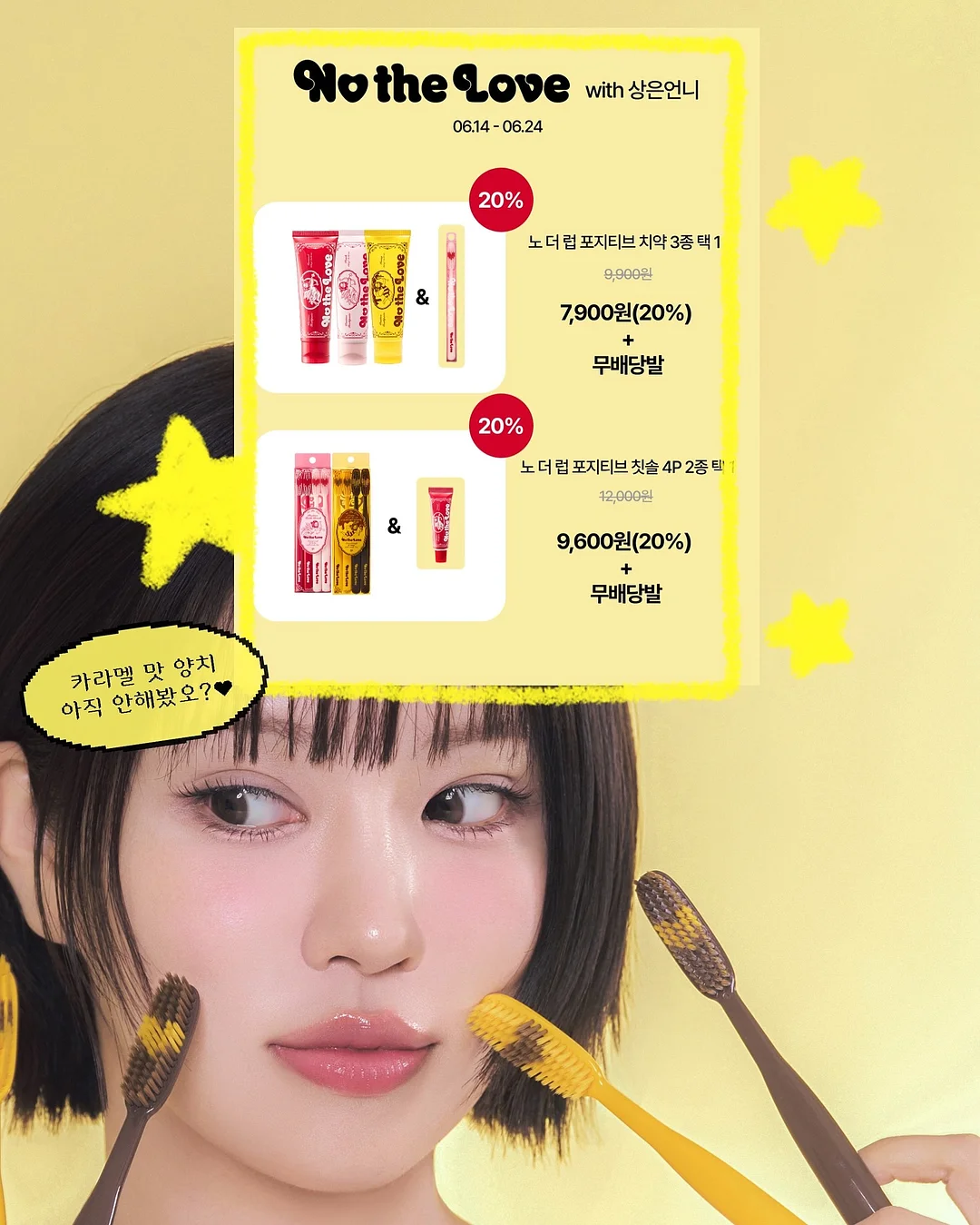 슬립퍼 시그니처 매트리스 프레스티지 5