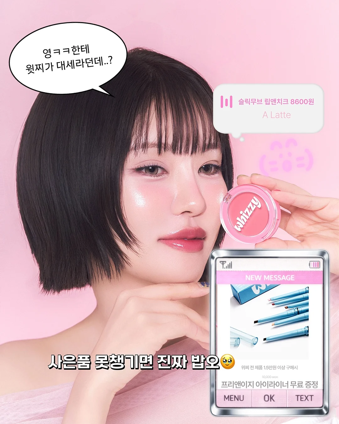 슬립퍼 시그니처 매트리스 프레스티지 6