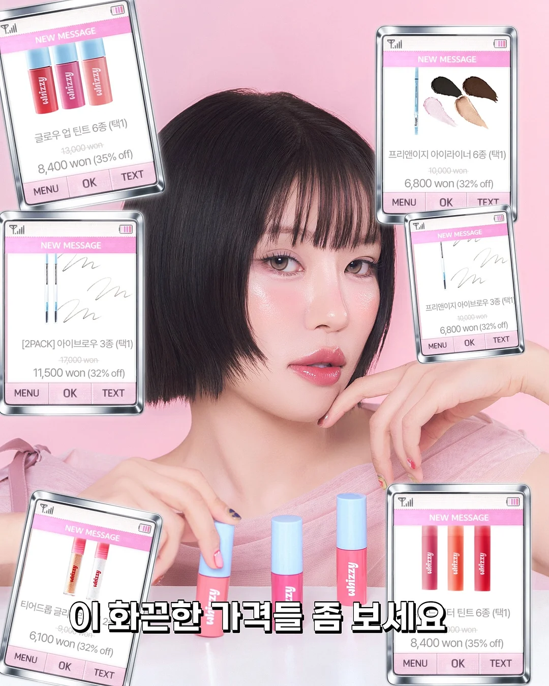 슬립퍼 시그니처 매트리스 프레스티지 7