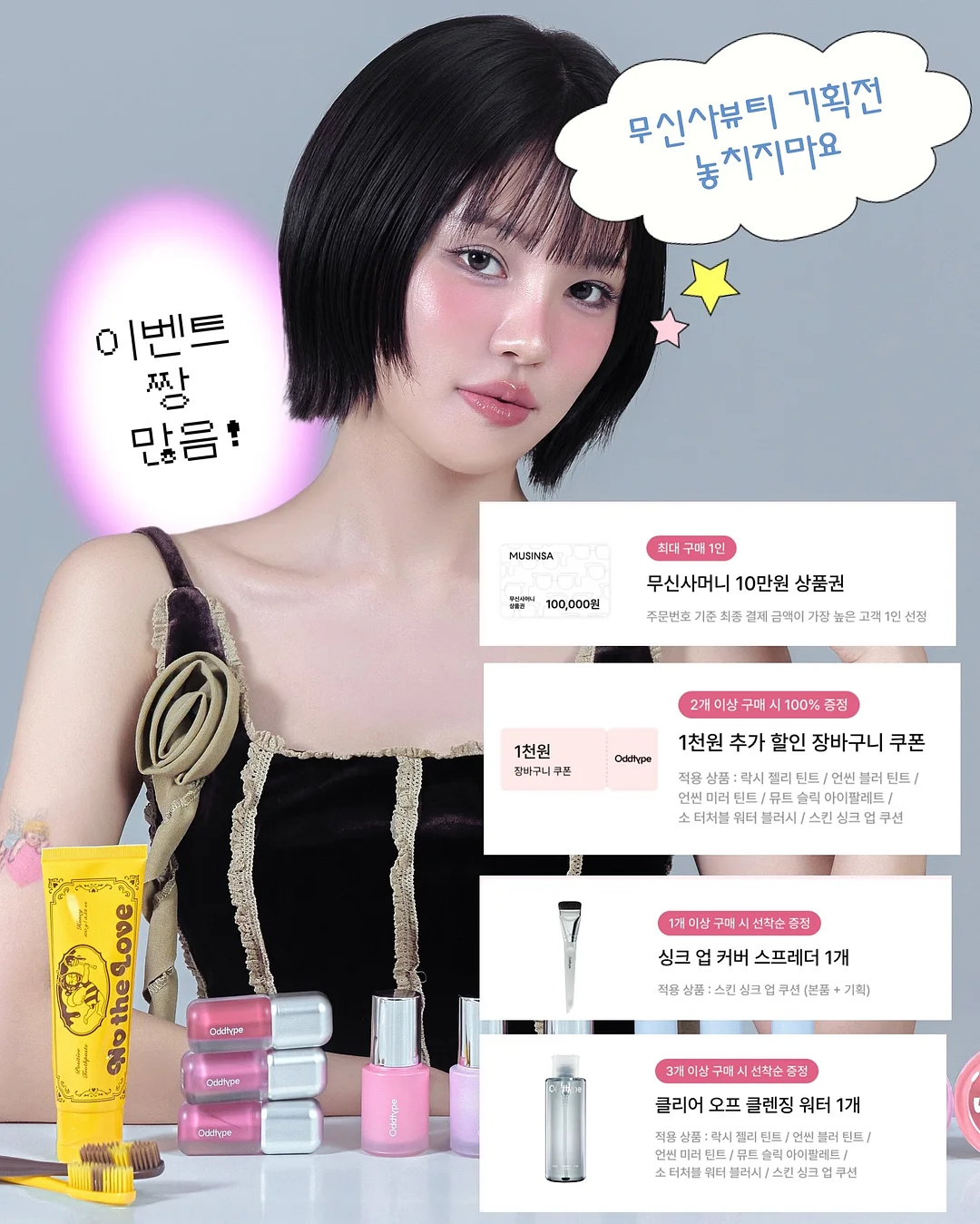 슬립퍼 시그니처 매트리스 프레스티지 8